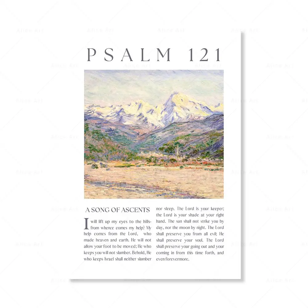Psalm 23 91 121 Poppy Field Impressionism Print product image