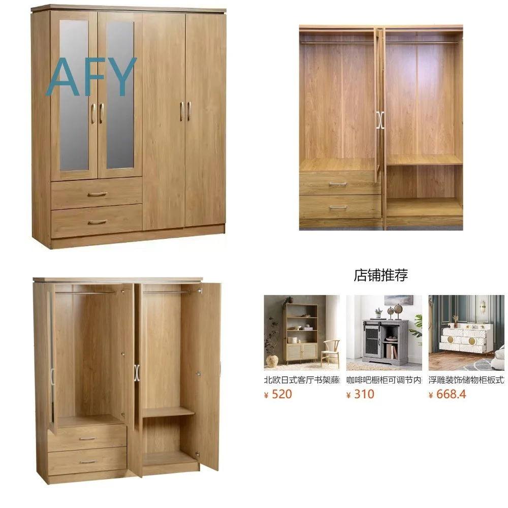 Modern Simple Wardrobe for Bedroom Living Room Cloakroom Rental Space Storage Cabinet Multi Functional Eco Friendly Home