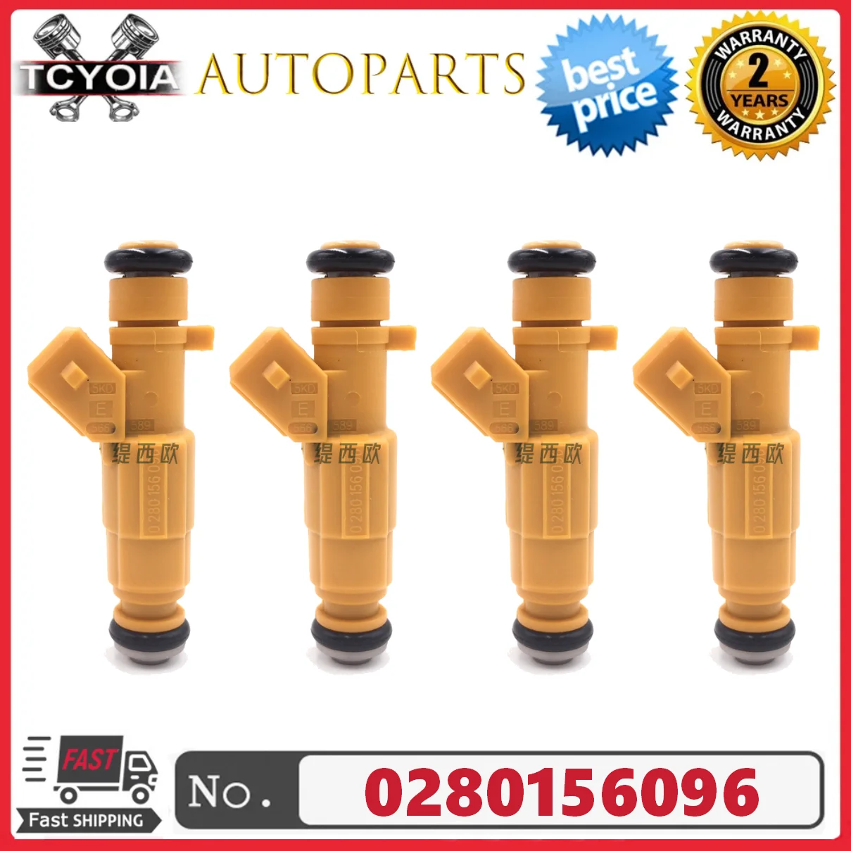 

4 шт./лот 0280156096 032906031D топливная форсунка для SEAT Idiza Volkswagen Golf Polo Cordoba 1.6L L4 2004 ~ 2009