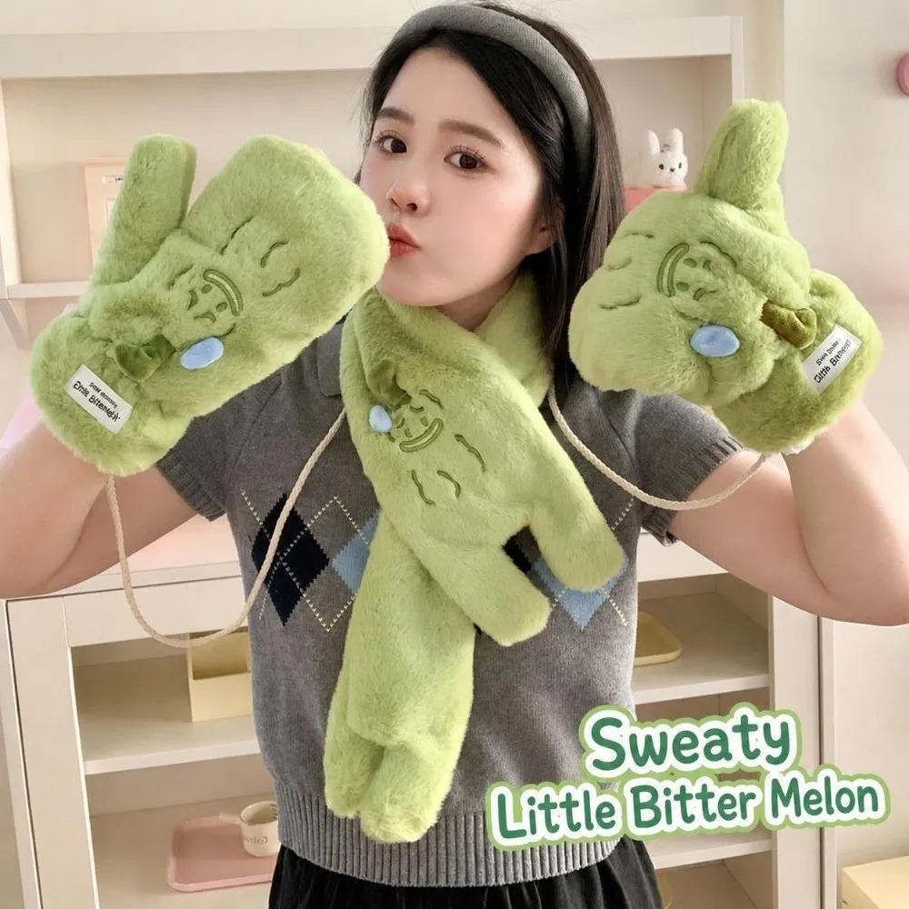 Cartoon Thicken Bitter Melon Scarf Gloves Cold Protection Windproof Neck Warmer Winter Warm Furry Cross Scarf Outdoor Sports