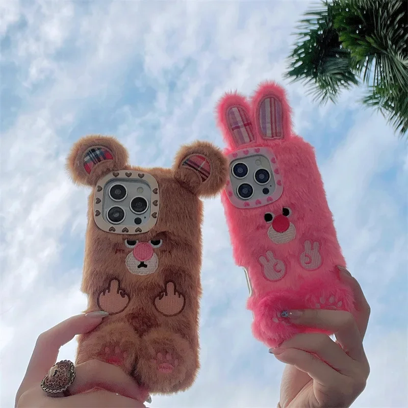 Funny Stuffed Bunny Phone Case Cover for IPhone 11 12 13 14 15 16 Pro Max Shockproof Case for IPhone 16 Pro Max