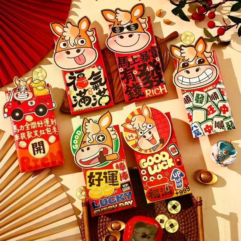 

6 упаковок, 2026 весенний фестиваль, красный конверт с рисунком лошади, традиционные счастливые мешочки на китайский Новый год для поздравлений