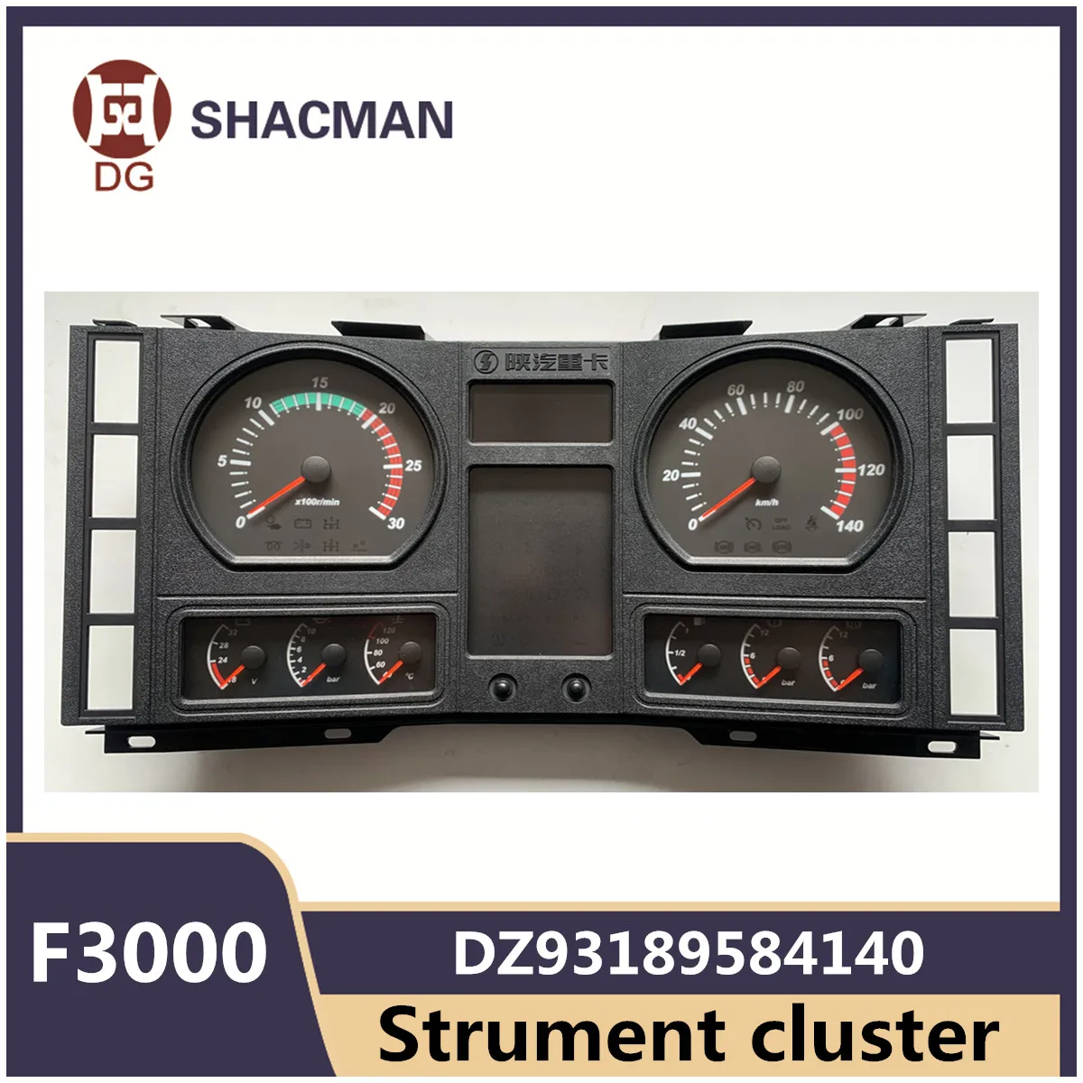 

DZ93189584140 Combination instrument for SHACMAN F3000 cab dashboard truck accessories Instrument cluster