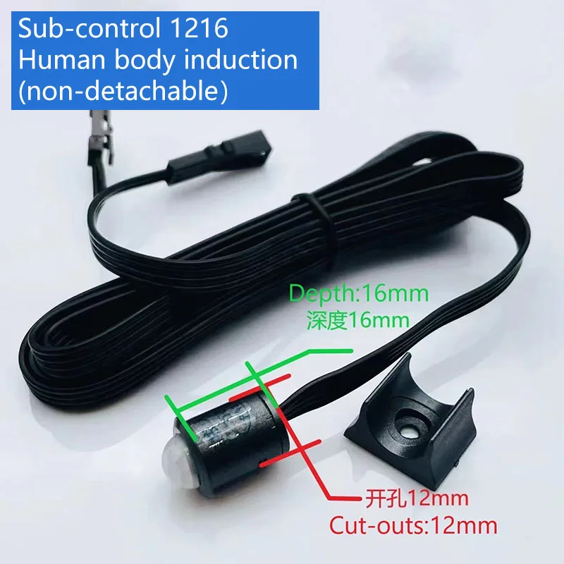 Touch-sensitive switch, hand-scan human body door control, door contact main control switch, detachable