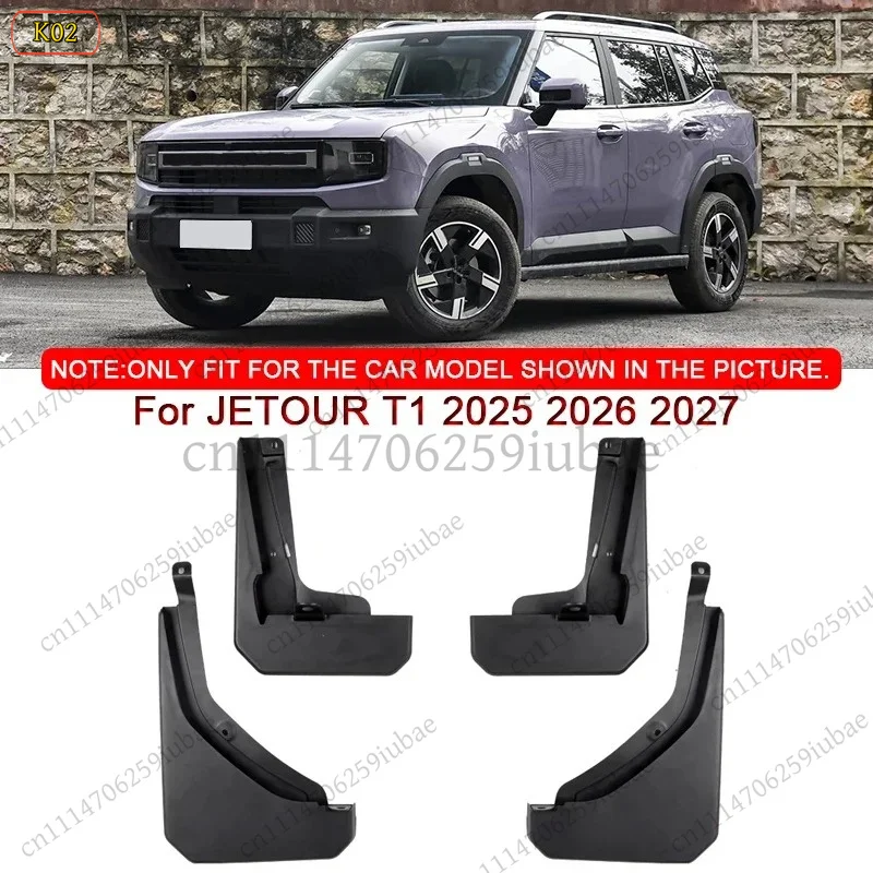 LK ABS Mud Flaps Splash Guard For JETOUR T1 2025‑2027 Car Replacement Accessories