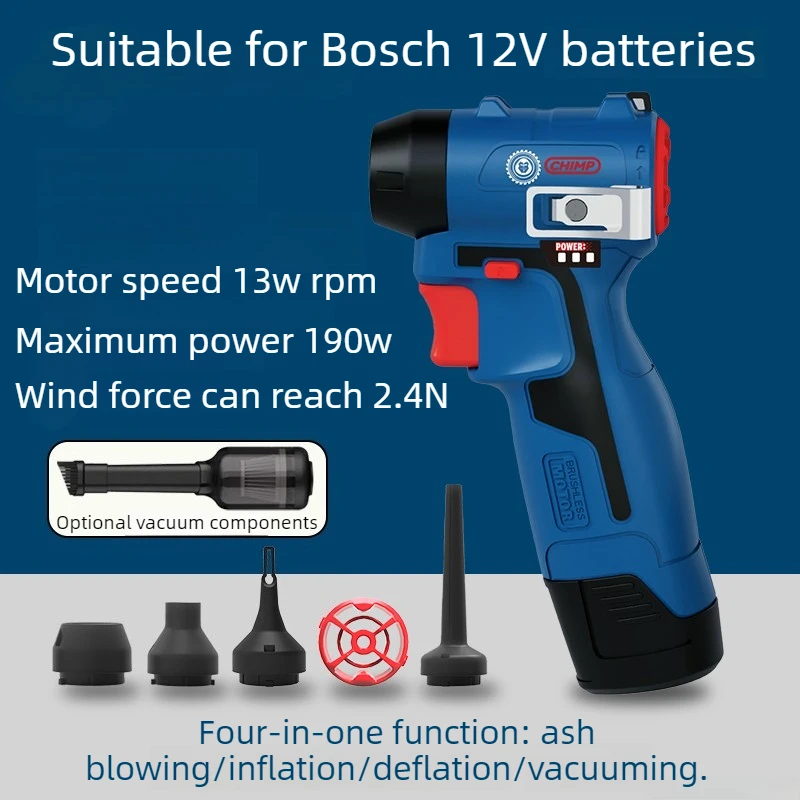 Suitable for Bosch 12V Battery Air Blower CT093 Brushless Cordless Mini Blower Dust Removal Turbo Jet Fan Powerful Blowers