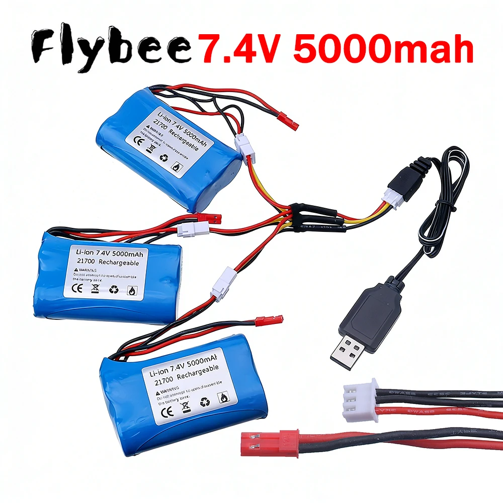 7.4V Lithium Ion Battery, 5000mAh 7.4V Li-ion Batery with JST Plug For Remote Control Trucks Cars Boats Electric Toys Vehicle