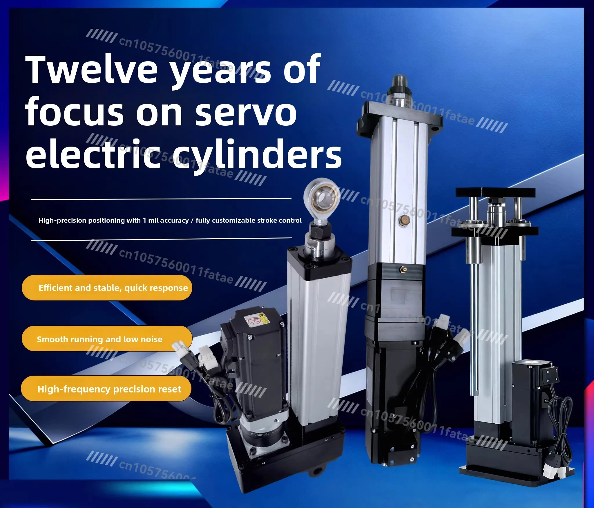 Electric Cylinder High-precision Reciprocating Stroke Speed Adjustable Speed Electric Large Thrust Folding Directly Connected