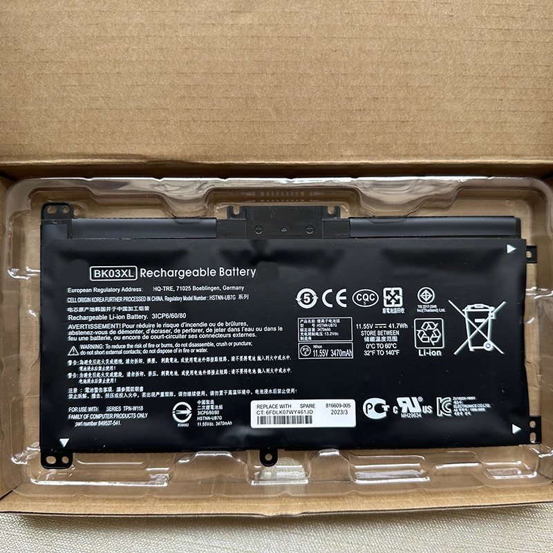 SupStone BK03XL Laptop Battery For HP Pavilion X360 14-BA002NP BA063TU BA100TX BA099NZ BA077 HSTNN-UB7G LB7S TPN-W125 916366-541