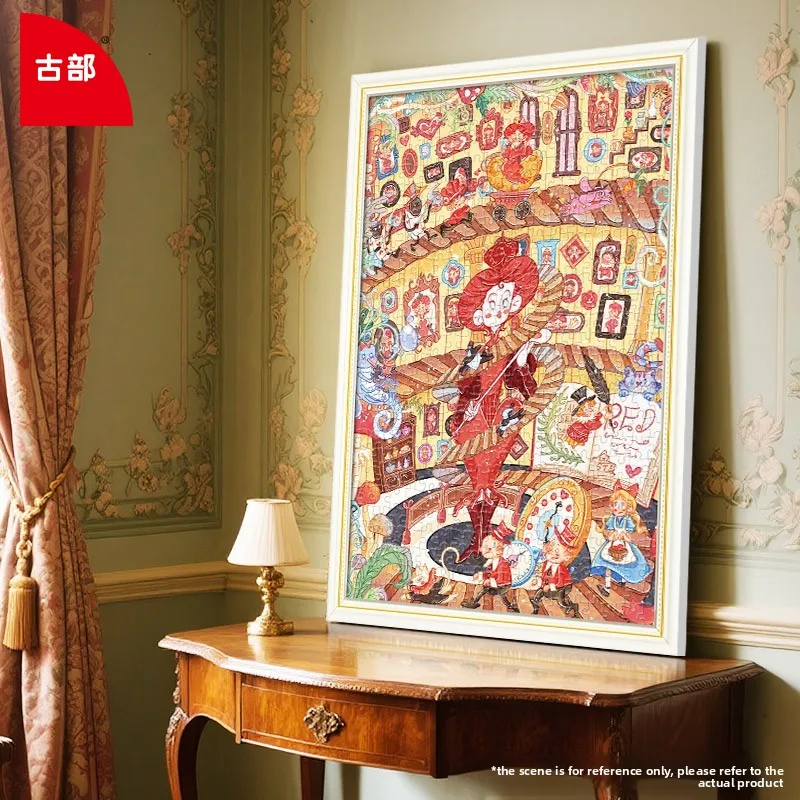 구부 프리미엄 화이트 카드 퍼즐 팰리스 일러스트레이션 직소 퍼즐 성인 청소년용 광택 표면 아트 장난감 가족 게임 나이트 선물