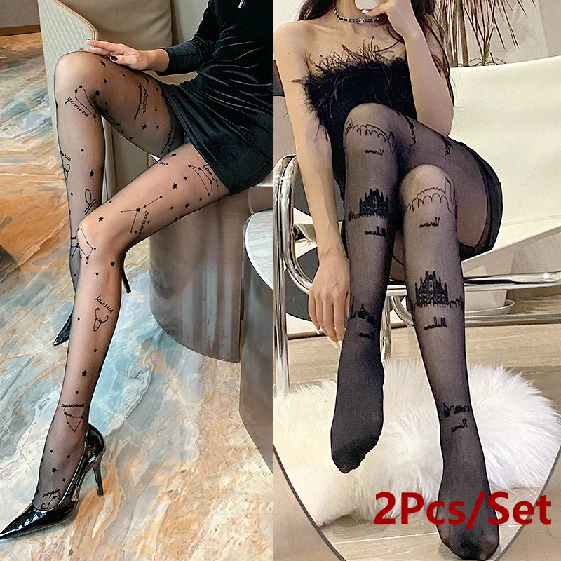Printed Women's Stockings 2-Piece set Urban Castle Constellation Print Tights Pantyhose Lolita Female Thin Spice Girls Leggings