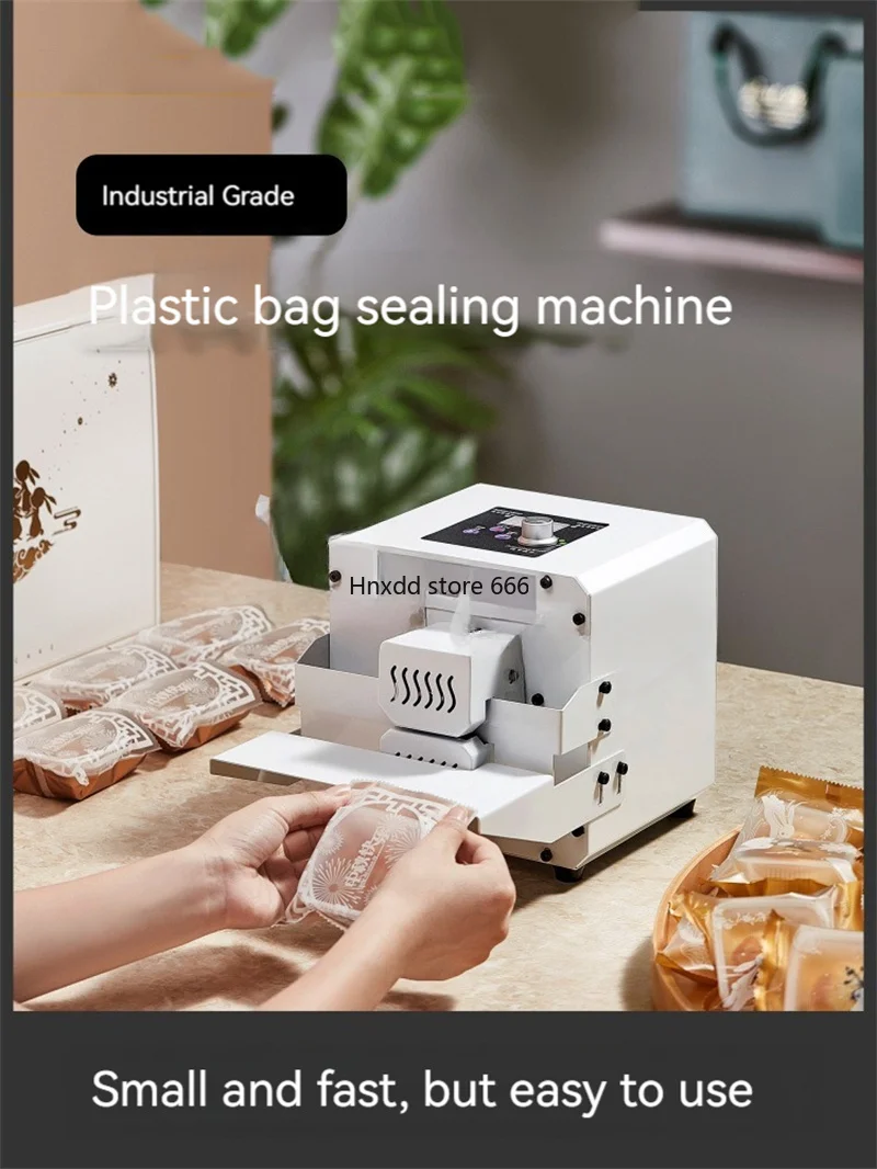 Small Automatic Sealing Machine Handy Portable Bag Sealer Sealing Machine Commercial Edge Packaging Machine