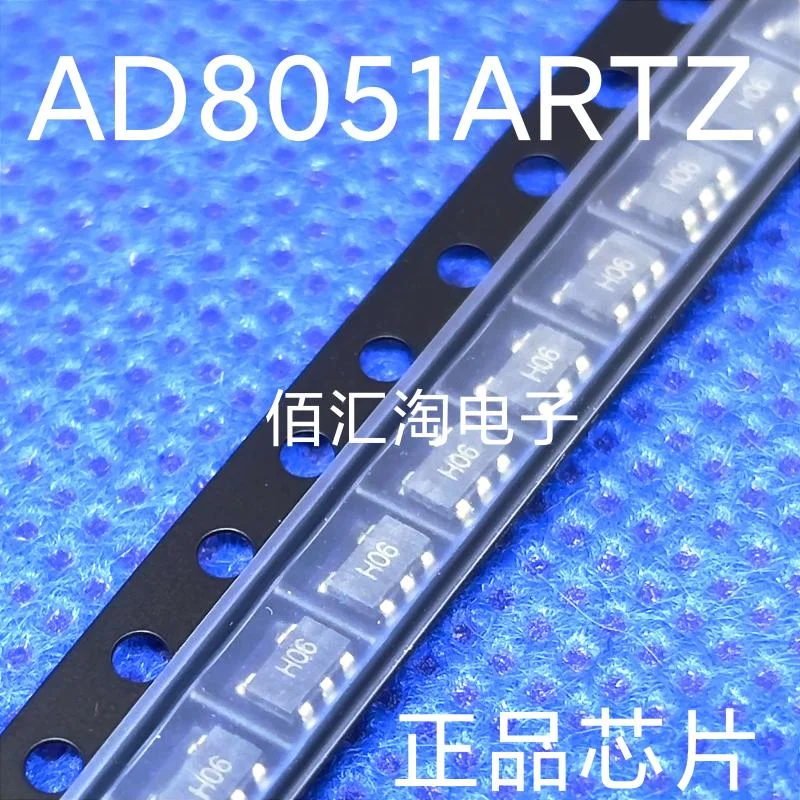 AD8051ARTZ   AD8051ART  Brand new genuine produc:SOT23-5