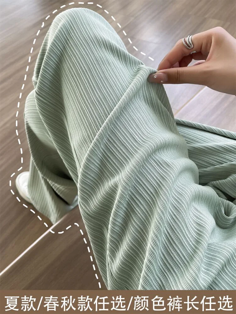 

Light Green Silk Wide-Leg Pants Women, Summer Thin Anti-Mosquito High-Waist Draped Narrow Straight Cool Pants Petite