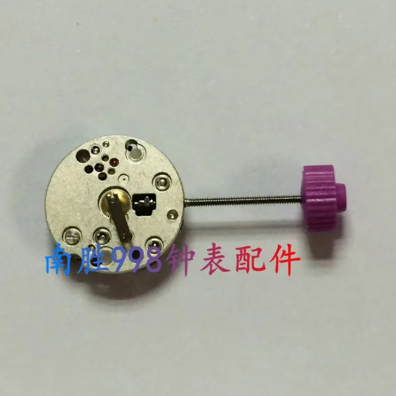 Brand New Original Swiss Lan-da 1042 R0N-DA Quartz Movement