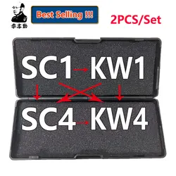 2pcs/lot Civil Tool 2in1 SC1 KW1 SC4 KW5 Lishi Tool 2 in 1 Locksmith Tools for Home Door Civil Locks