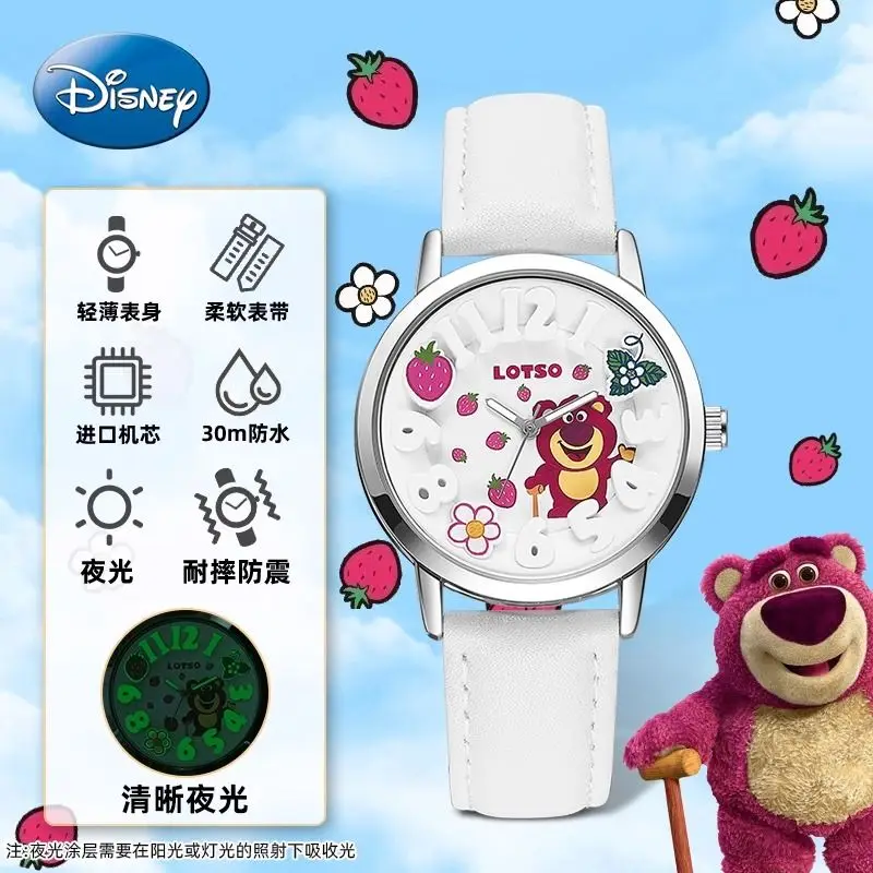 Echte Nieuwe Disney Aardbei Beer Roterende Horloge Meisjes Lichtgevende Elektronische Quartz Horloges