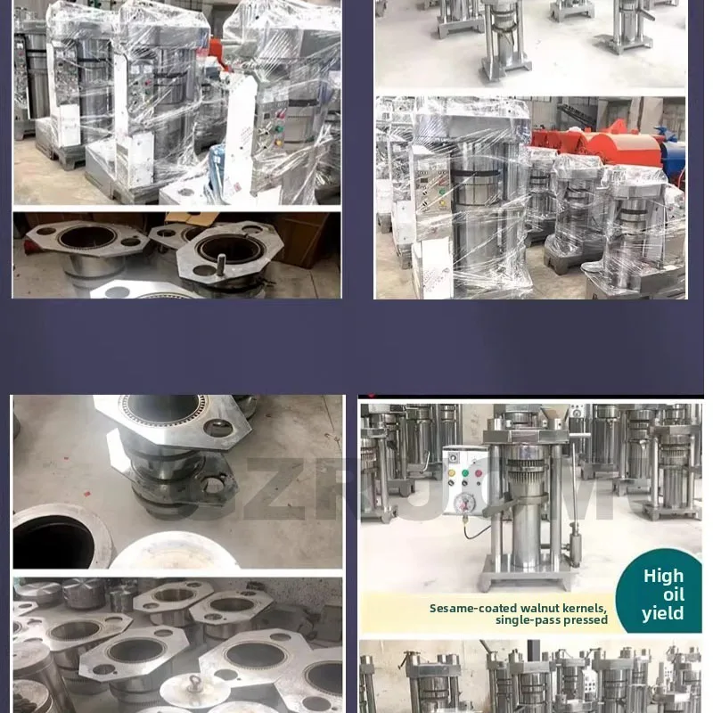 Hydraulic Oil Press Machine Multi Seeds Oil Extractor for  Peanut Sesame and Walnut Kernel Multi-functional Oil Press Customized