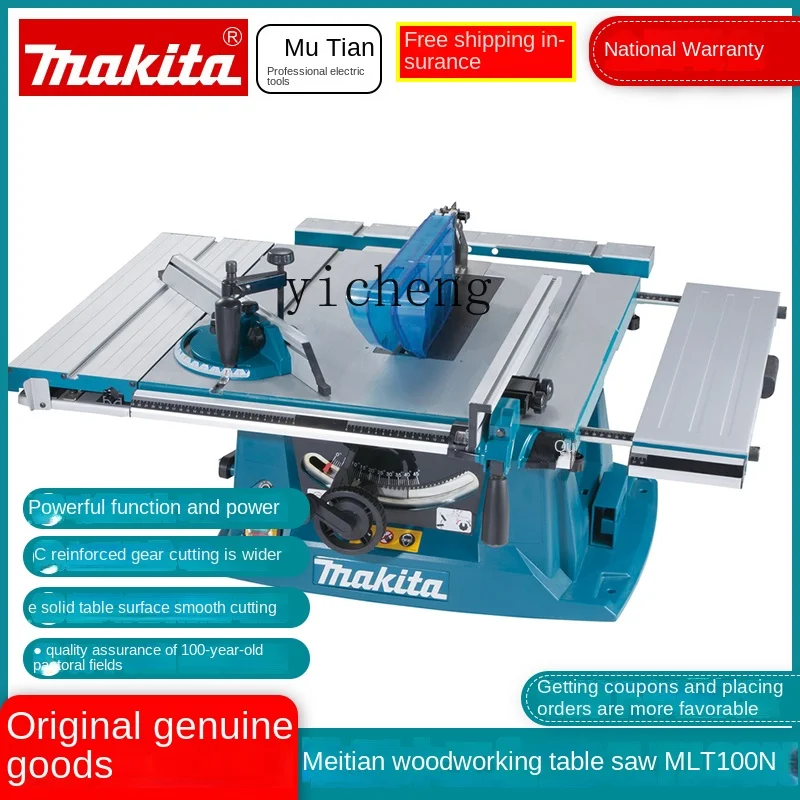 

TQH Decoration Woodworking Table Saw Portable and Versatile Cutting Machine Sliding Table Saw Miter