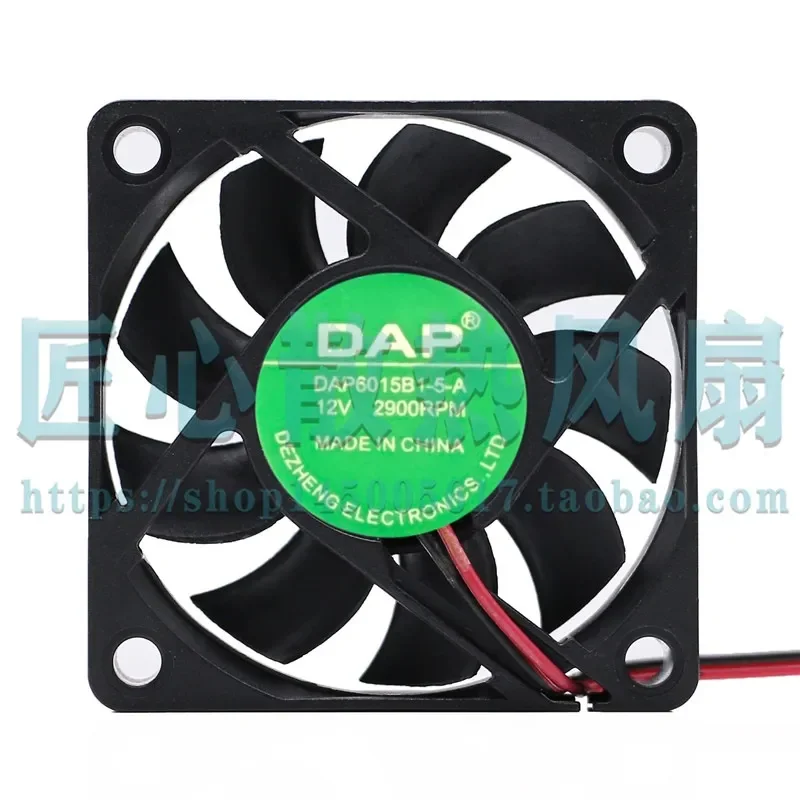 for DAP DAP6015B1-5-A 12V 2900RPM DC 6cm Cooling Fan