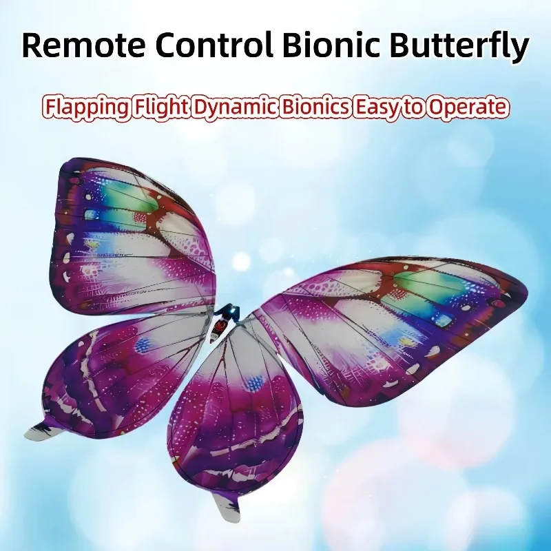 JMZ Butterfly Lamp Dynamic Static Simulation Wedding Party Decoration Biologically Inspired Home Garden Ambient Light