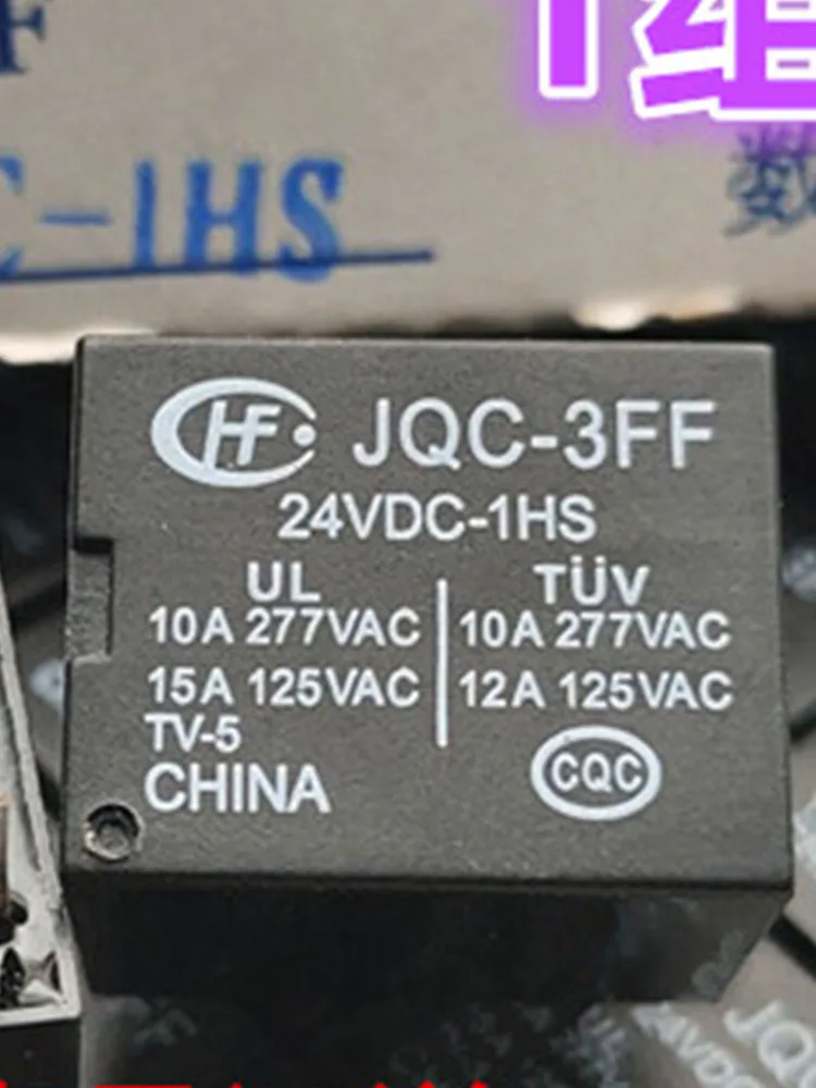 2 PCS JQC-3FF 24VDC-1HS 24V Relay 4 Pins