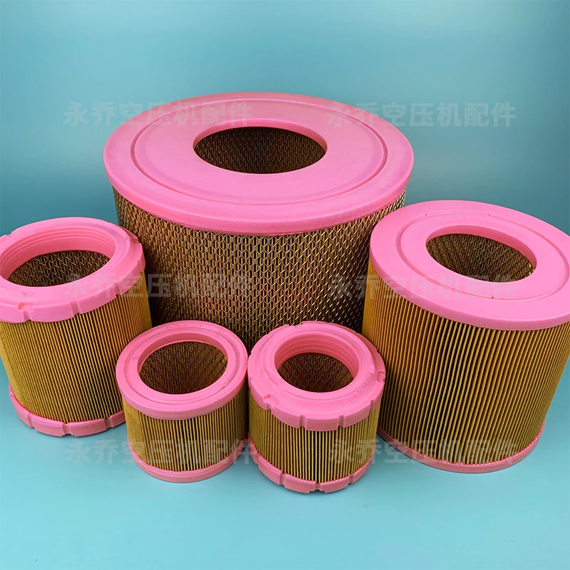 Screw-type air compressor plastic cover one-end air filter element single-pass air filter air grid style air filter core