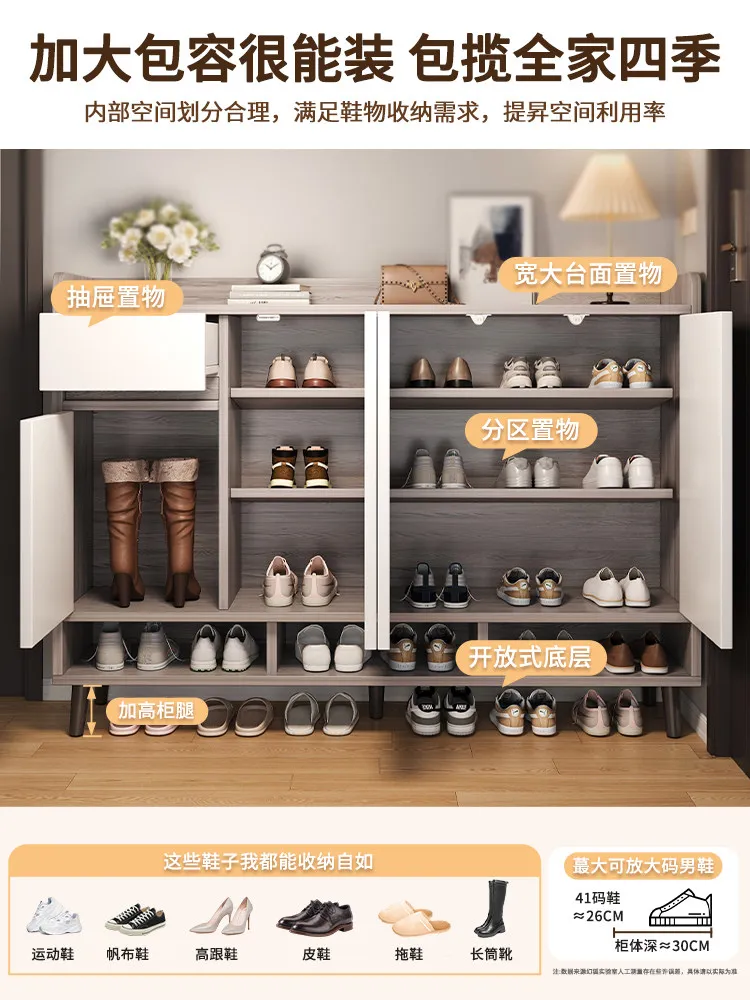 

Solid wood core shoe cabinet home door 2025 new entry corridor locker integrated indoor entrance cabinet large shoe rack