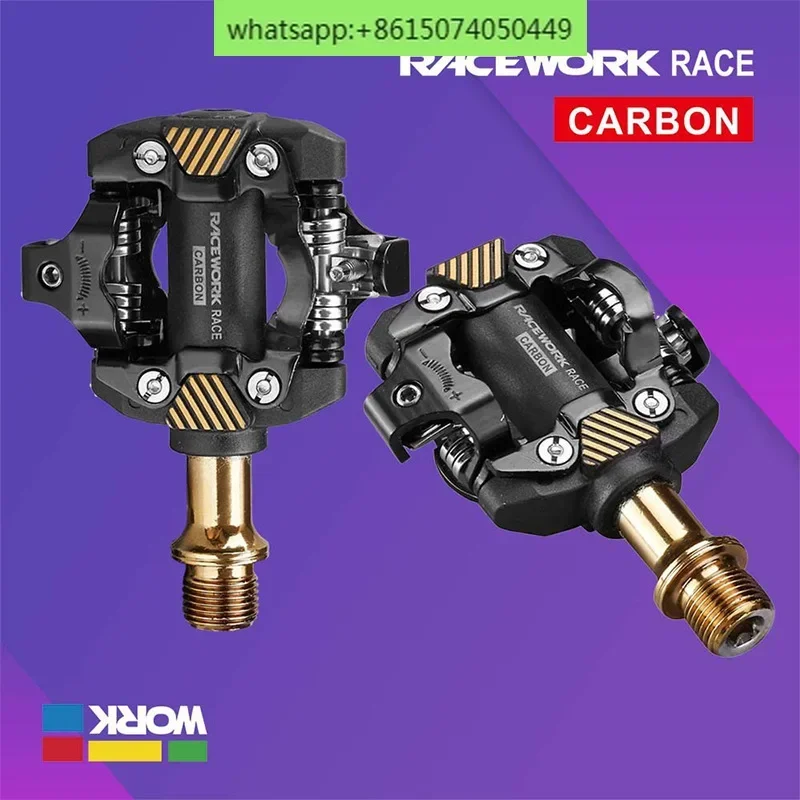 

RACEWORK mountain bike lock pedal M8100 pedal bike self-locking foot ultra light DU bearing SPD foot pedal