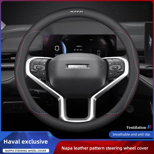 Protector de cuero para volante de coche, accesorios antideslizantes para Haval Jolion H1 H6 H2 H9 F7X F7 Dargo H2S M6 H3 H4 H5 H7 H8 H6-Coupe