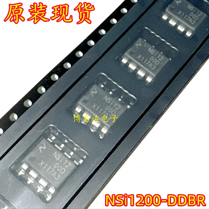 

20 шт./лот NSi1200-DDBR SOP-8 DUB-8 NSI1200D IC инвентарь в настоящее время на складе ..