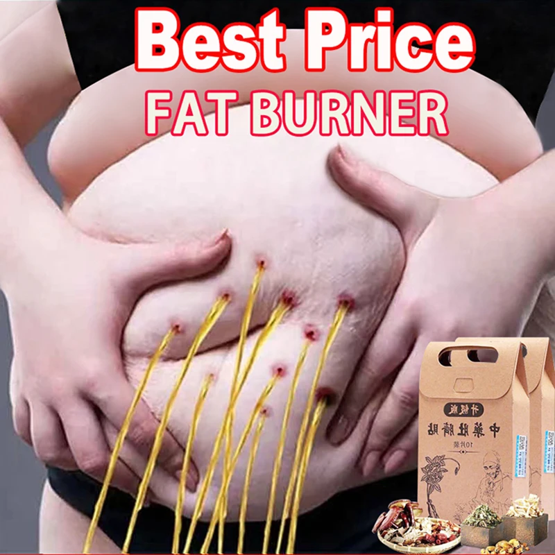 

Power Weight Loss Slimming Products for Men & Women Big Belly Burning Fat Fast For the Whole Body, More Powerful Than Daidaihua