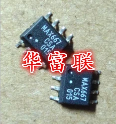 

Free shipping MAX667CSA.MAX667ESA SOP-8 10PCS As shown
