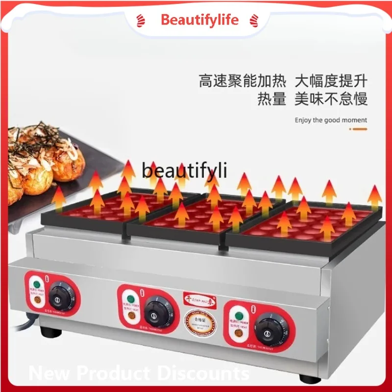 

Commercial Three-Plate Electric Fish Ball Cooker Gas Octopus Ball Machine for Street Vending