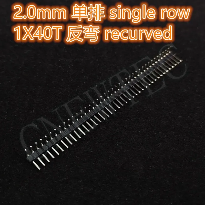 2.0mm 40 Pin Male Single Row Pin Header Strip 2.0mm male pin header connector copper