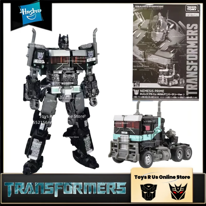 

In Stock Hasbro Transformers G1 Studio Series Edition Studio Series SS-EX Nemesis Prime Model Toys Gift Metamorphic Robotics
