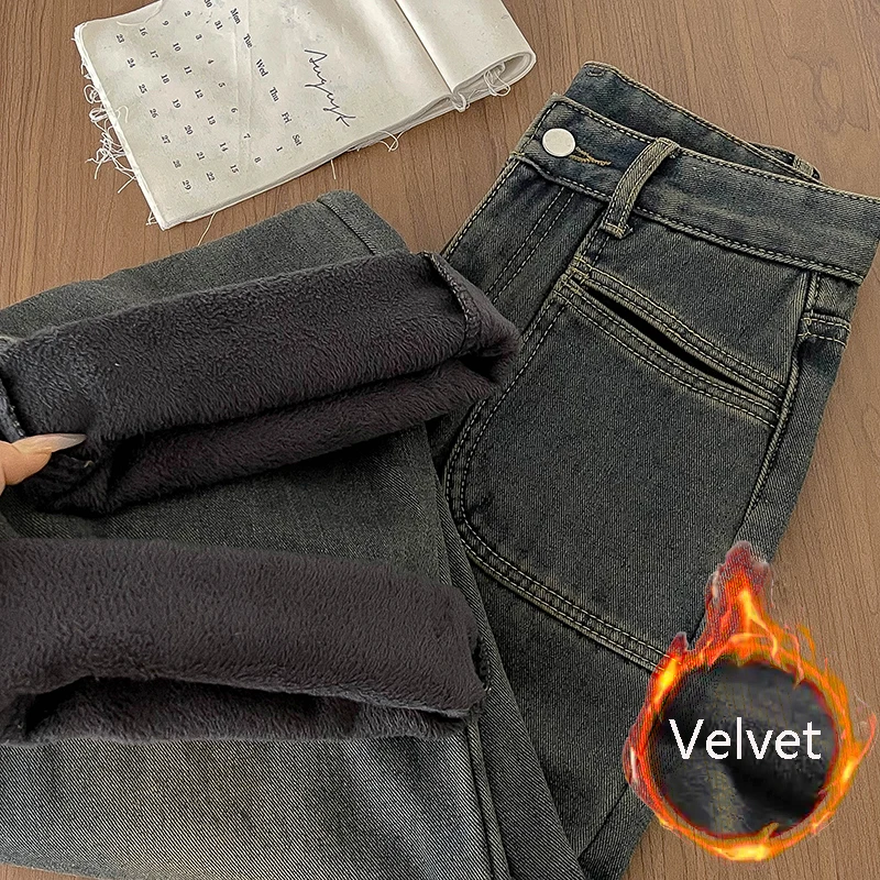 

Retro Women's Velvet Jeans Korean High Waist Loose Wide Leg Pants Autumn Winter Thickened Warm Baggy Denim Trousers