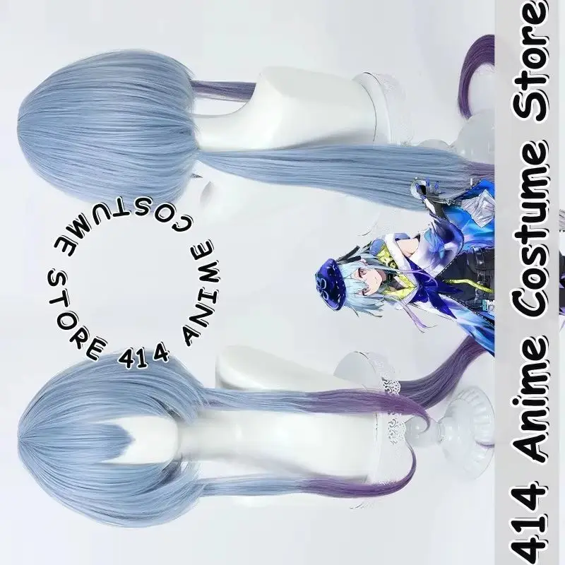 

Game & Anime Mizuki Cosplay Wig Arknights Heat-Resistant Fiber Synthetic Hair