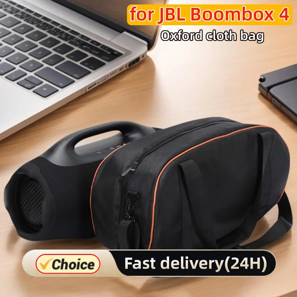 

Жесткий защитный чехол для динамика JBL Boombox 4, водонепроницаемый жесткий дорожный чехол, противоударный с плечевым ремнем, сменные аксессуары