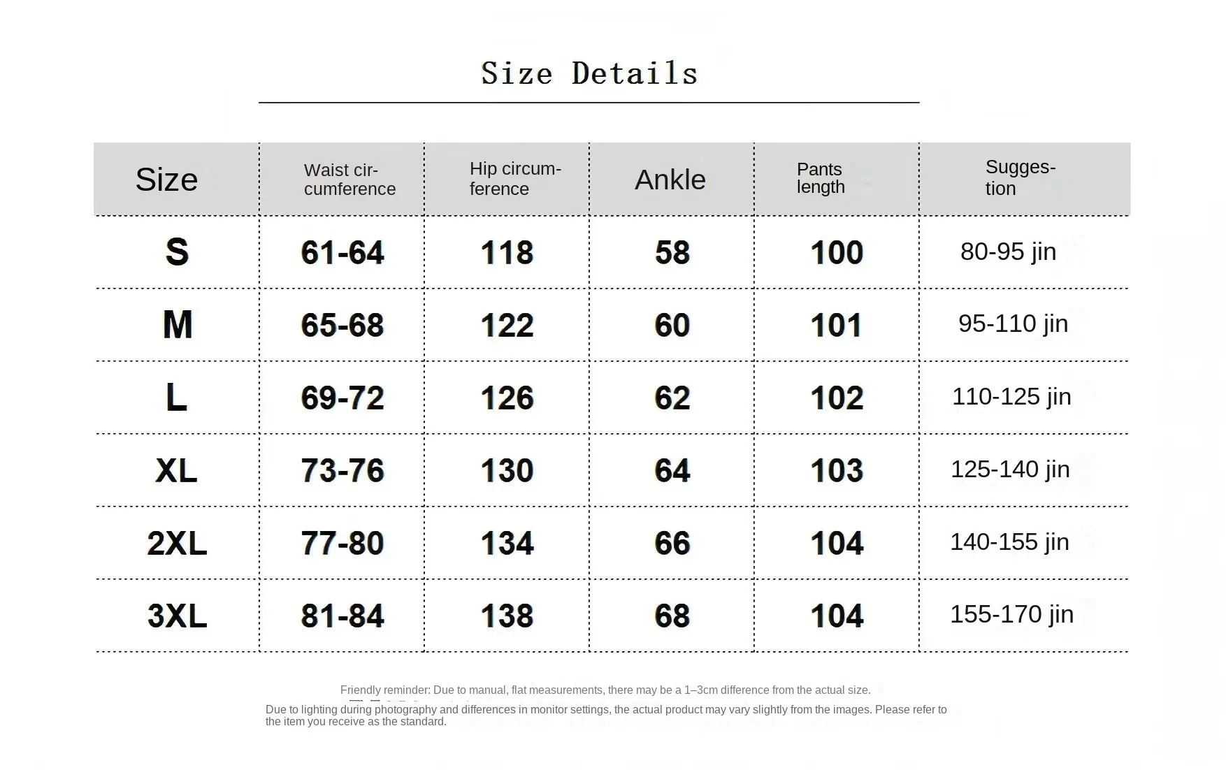 Damen Weite Hosen Frühling/Herbst Neuer Stil Locker Sitzende Slim-Fit Kordelzug Sporthosen Fließende Lässige Lange Hosen – Detail 1