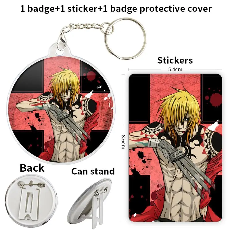 Gunji Tnc Togainu N…