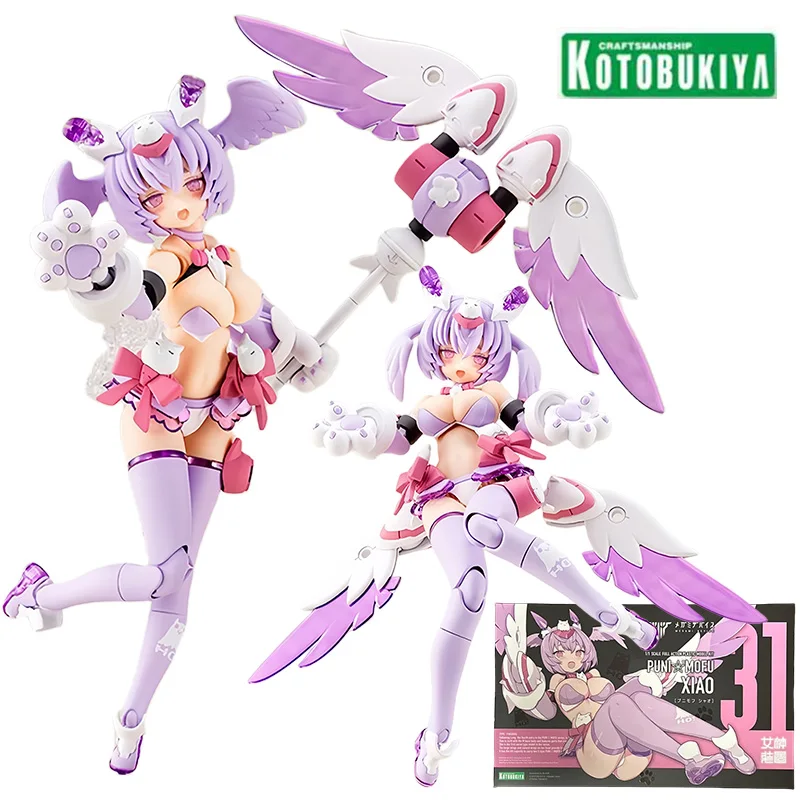 

Kotobukiya Megami Device Puni Mofu Xiao KP798, фигурки героев Busou Shinki, аниме, мобильный костюм для девочек, пластиковая модель, комплект коллекции