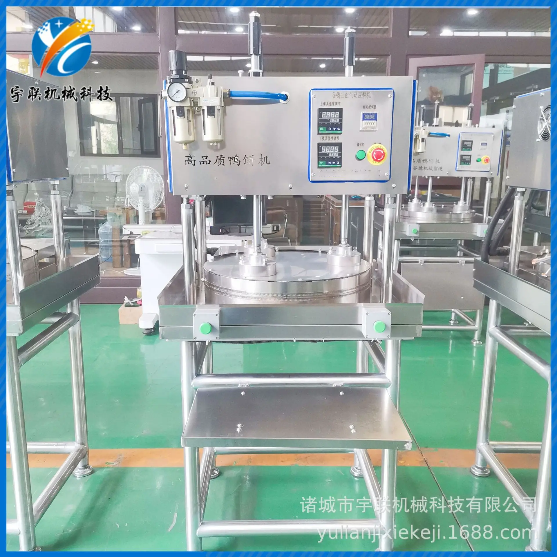 

Yulian Commercial Multi-cylinder Cake Press, Flavor Burrito Braised Meat Burrito Forming Machine, Small Business BBQ Cake Machin