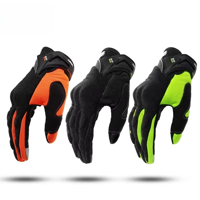 SUOMY SU-09 Breathable Summer Racing Motorcycle Gloves High Quality Size S-XXL Non-slip Motocross Guanti Moto Biker Gloves