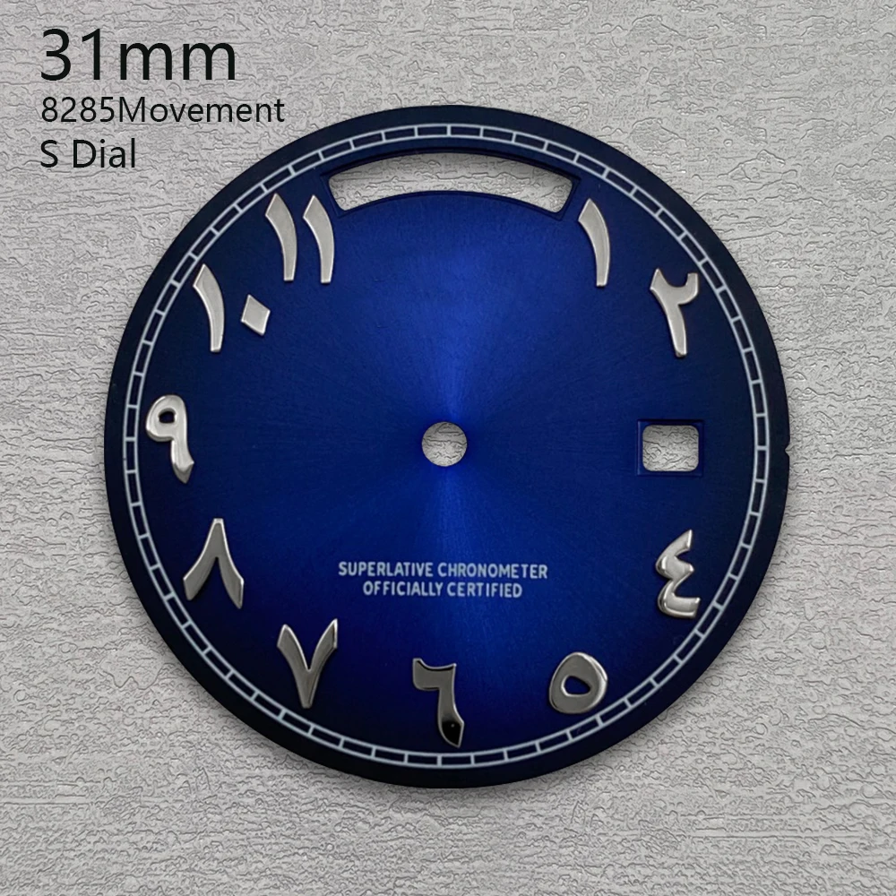 31 мм S логотип циферблата день и дата арабский солнечный циферблат подходит для механизма 8285 высококачественные аксессуары для модификации часов