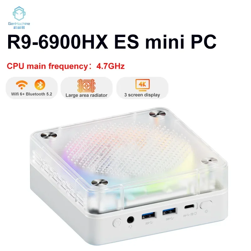 Genmachine Mini PC R5 6600H ES R5 7640HS ES R7 6800H ES R9 6900HX ES Windows 11 WiFi 6 PC para juegos compatible con pantalla DDR5 4800MHz