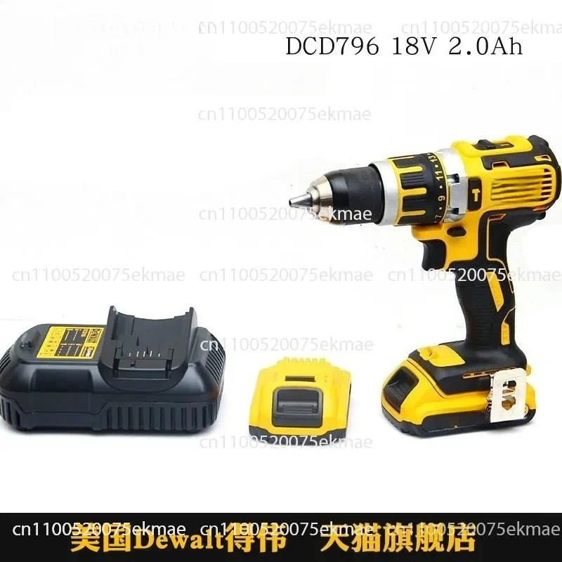 DCD796D2 A9 Rechargeable Brushless Impact Drill 2x2.0ah Battery Pack 18V