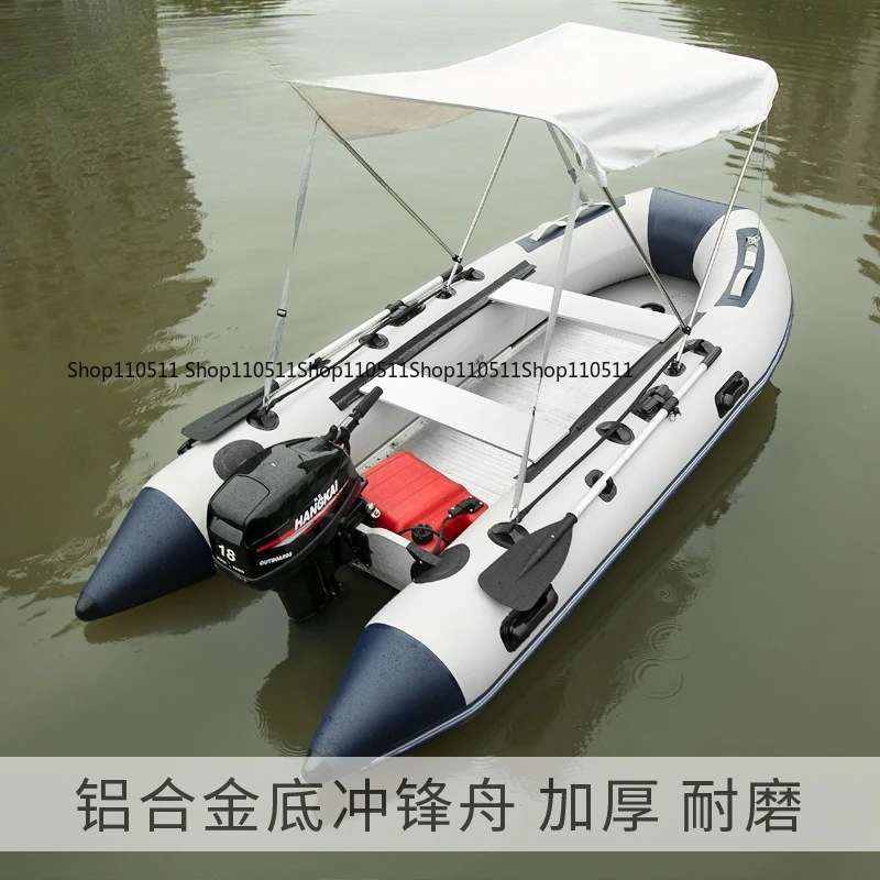 

5–6 Person Inflatable Assault Boat 3.8m PVC Fishing Raft with Aluminum Floor, Anti-Collision Design & Rowing Accessories