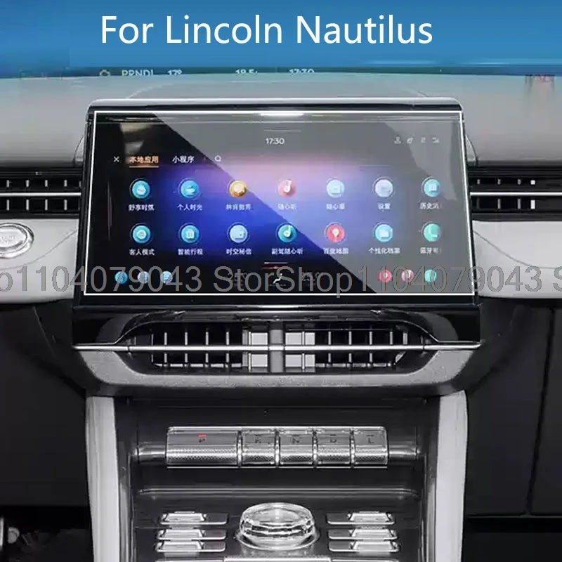 Tempered glass Screen protector For Lincoln Nautilus 2021 -2025 2026  11.1inch or 12.8inch car radio gps Navigation interior