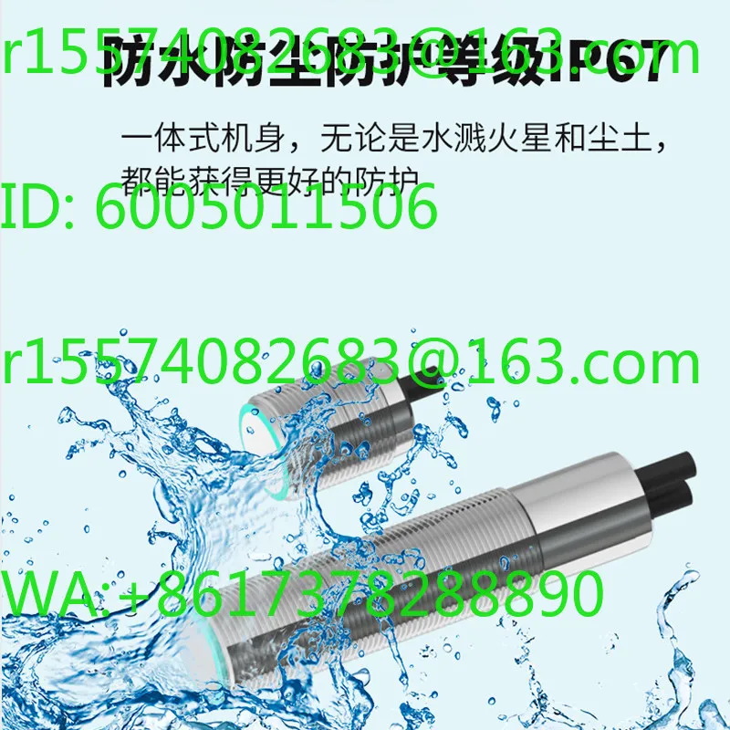 Horion Ultrasonic Single and Double Sheet Sensor Switch Lithium Battery Photovoltaic Printing Automation Sheet Sensor